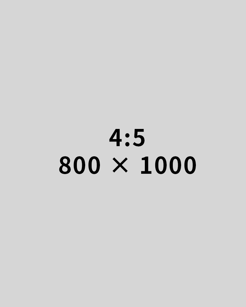sample-4-5